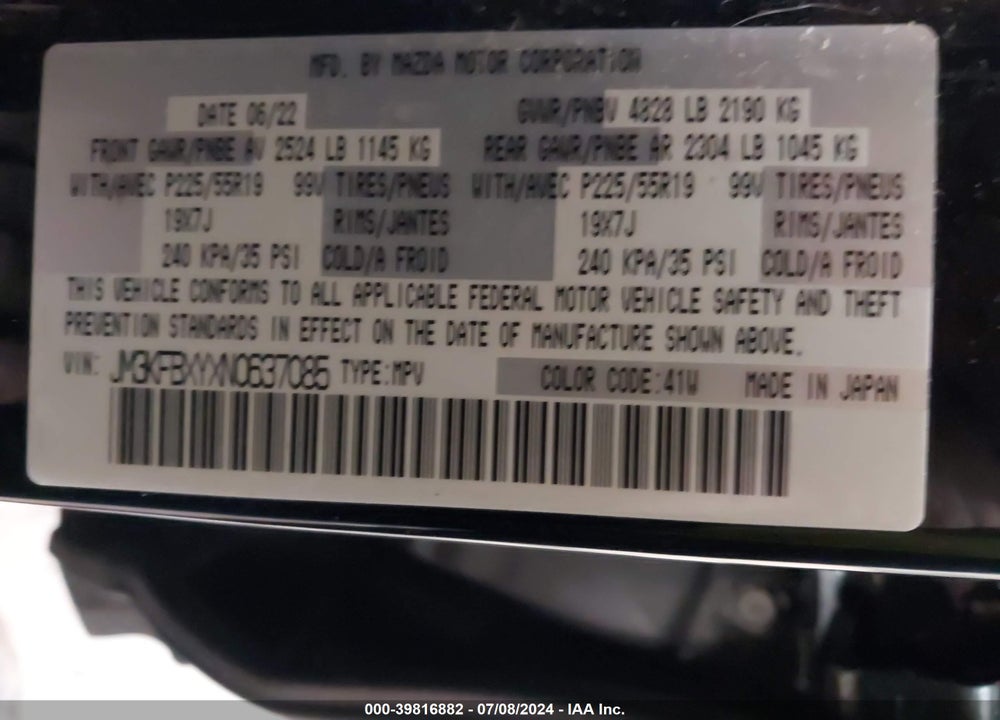 2022 MAZDA CX-5 2.5 TURBO SIGNATURE VIN: JM3KFBXYXN0637085