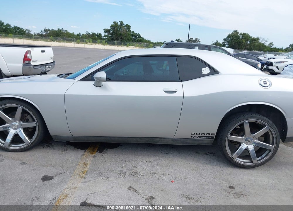 2012 DODGE CHALLENGER SXT VIN: 2C3CDYAG1CH176734