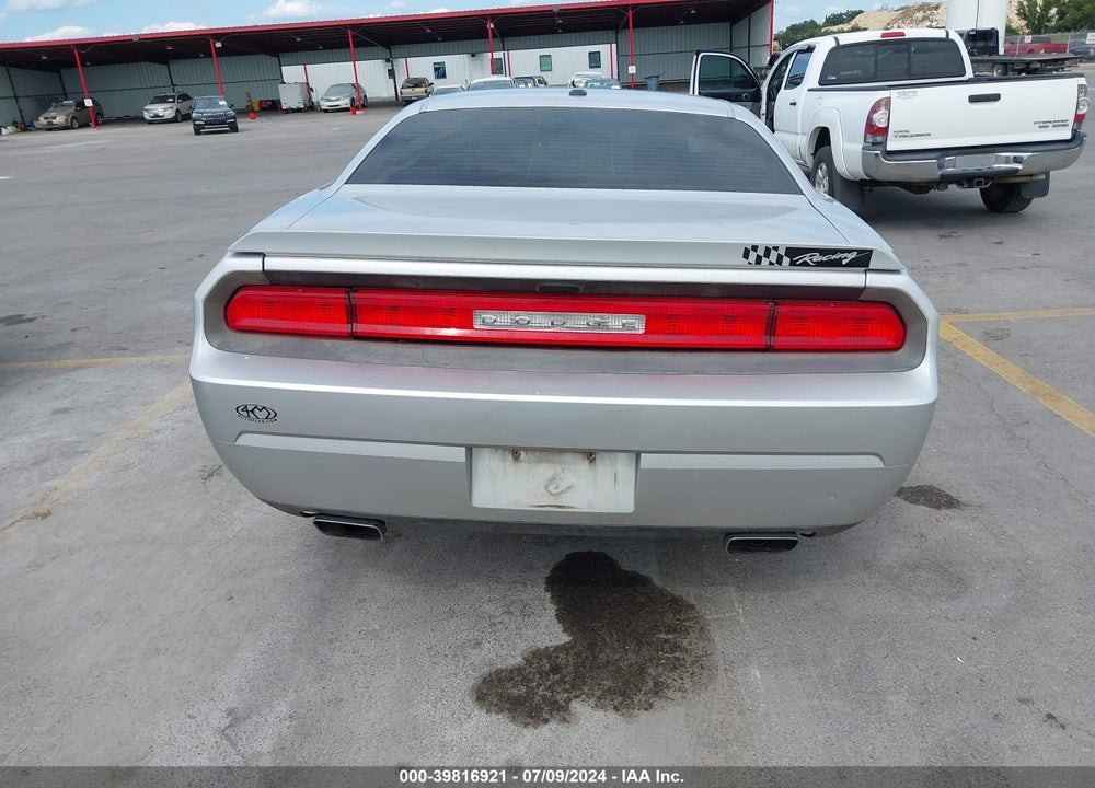 2012 DODGE CHALLENGER SXT VIN: 2C3CDYAG1CH176734