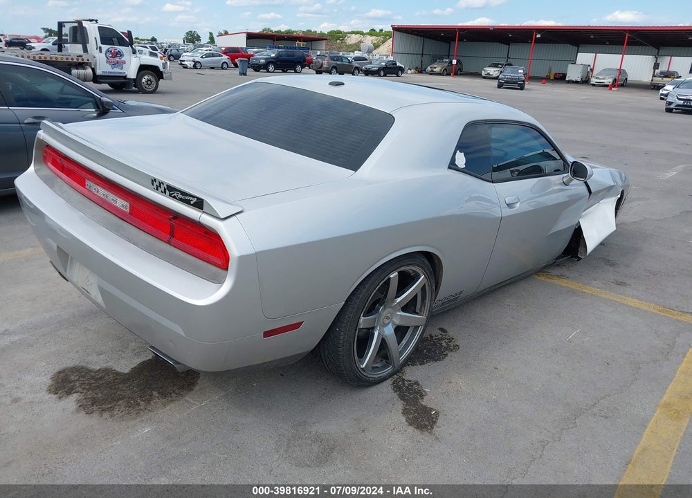 2012 DODGE CHALLENGER SXT VIN: 2C3CDYAG1CH176734
