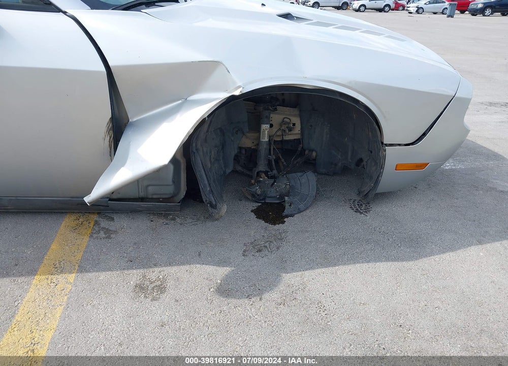 2012 DODGE CHALLENGER SXT VIN: 2C3CDYAG1CH176734