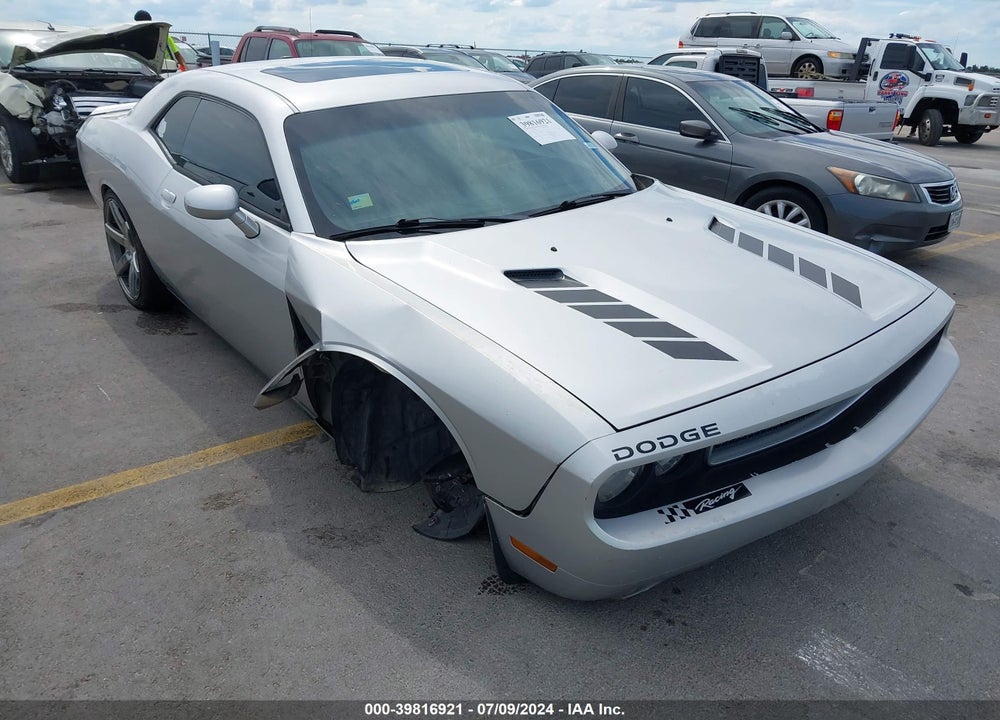 2012 DODGE CHALLENGER SXT VIN: 2C3CDYAG1CH176734