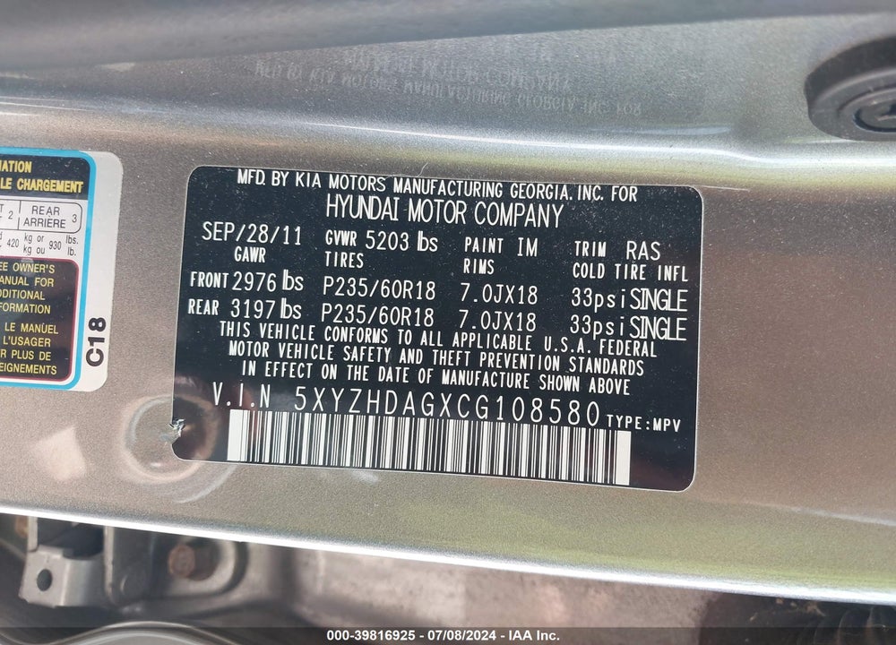 2012 HYUNDAI SANTA FE SE VIN: 5XYZHDAGXCG108580