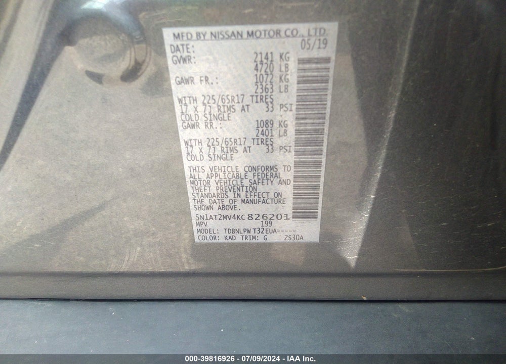 2019 NISSAN ROGUE S VIN: 5N1AT2MV4KC826201