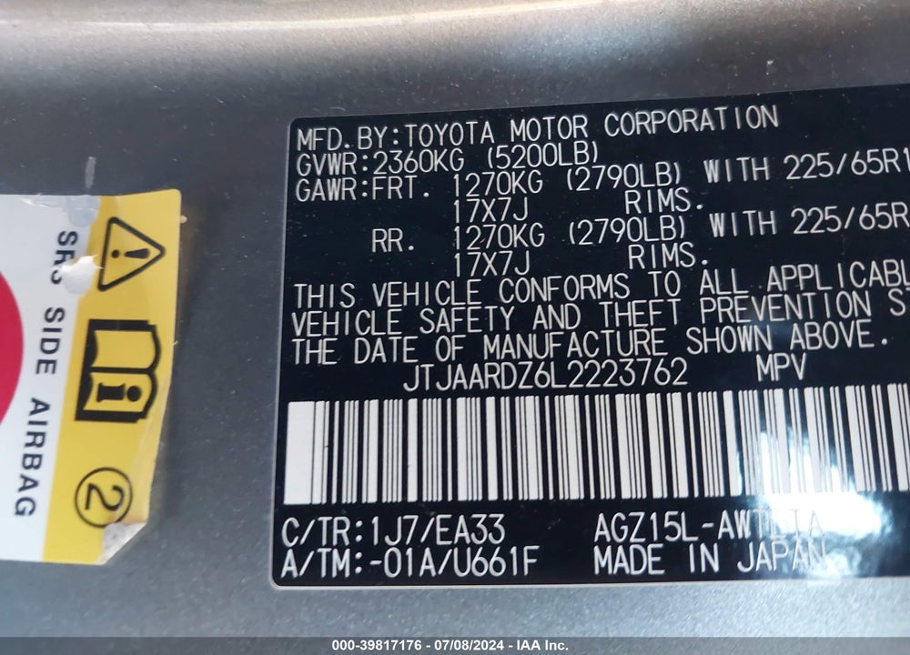 2020 LEXUS NX 300 VIN: JTJAARDZ6L2223762