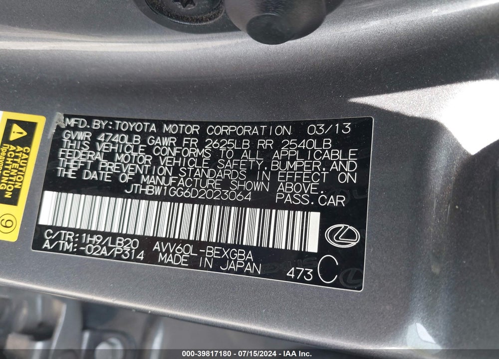 2013 LEXUS ES 300H VIN: JTHBW1GG6D2023064