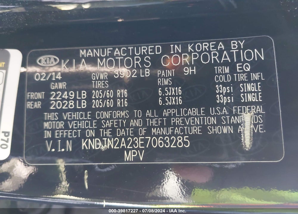2014 KIA SOUL VIN: KNDJN2A23E7063285
