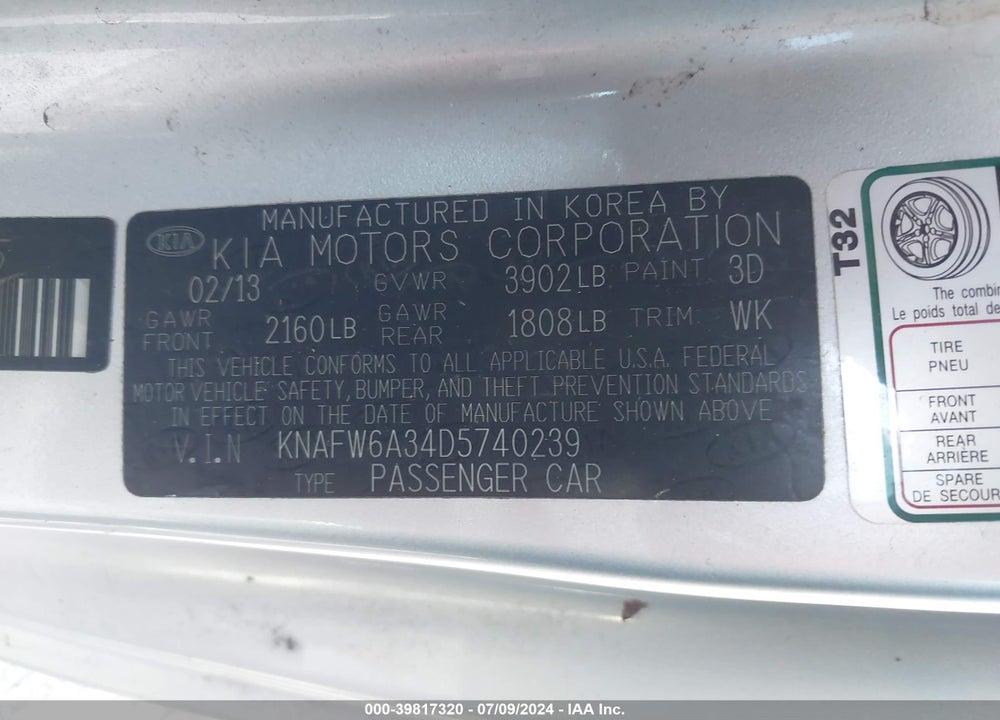2013 KIA FORTE KOUP SX VIN: KNAFW6A34D5740239