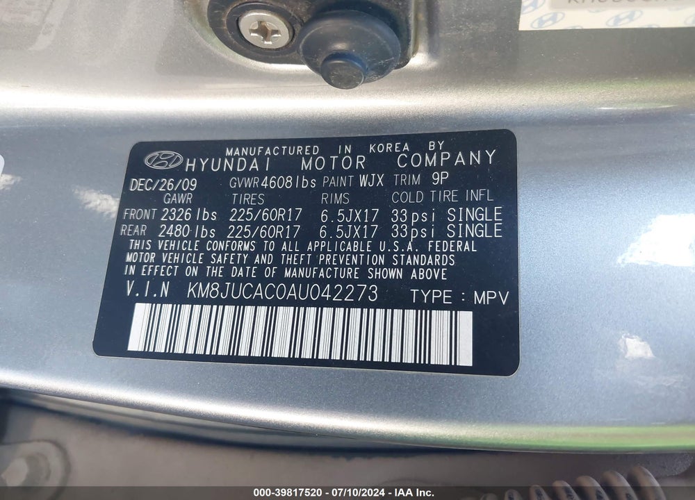 2010 HYUNDAI TUCSON GLS VIN: KM8JUCAC0AU042273