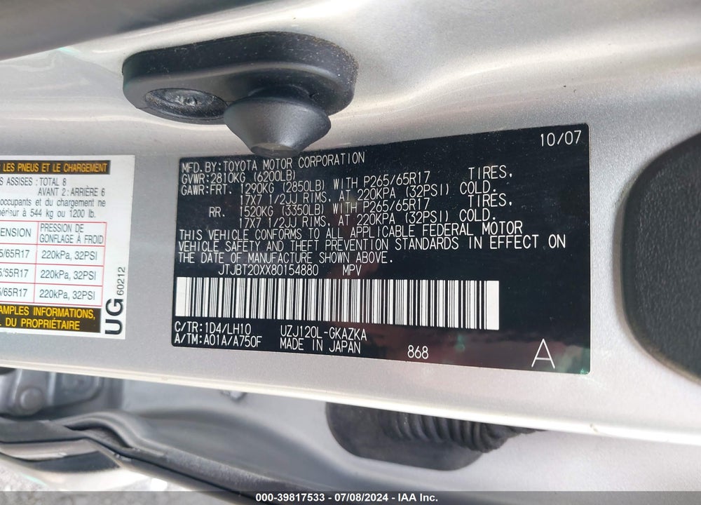 2008 LEXUS GX 470 VIN: JTJBT20XX80154880