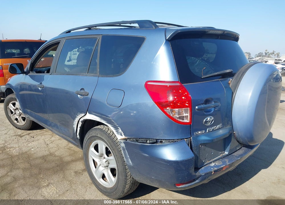 2008 TOYOTA RAV4 VIN: JTMZD33V885094759