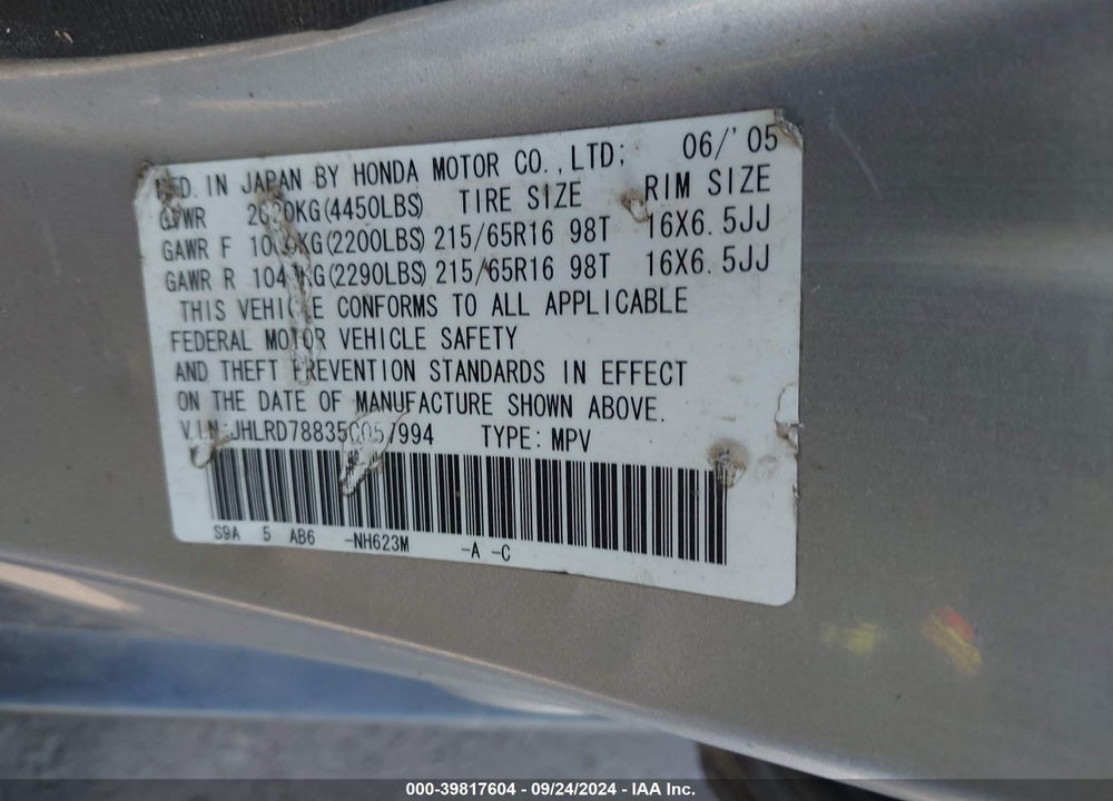 2005 HONDA CR-V EX VIN: JHLRD78835C057994