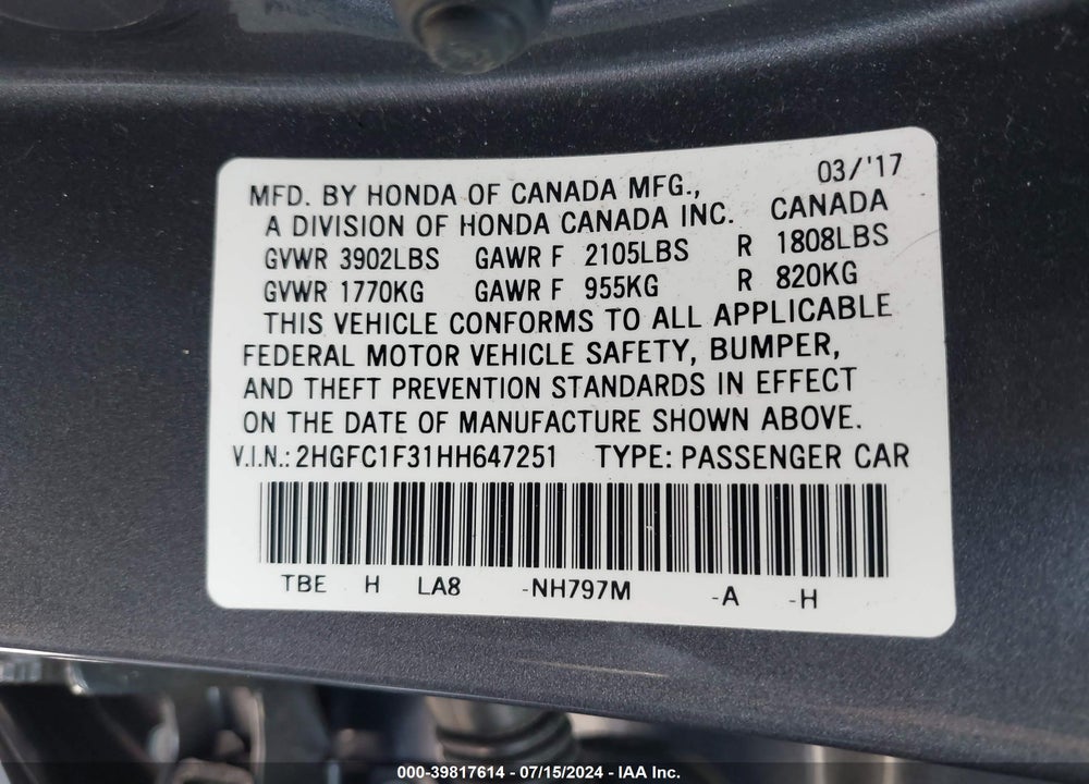 2017 HONDA CIVIC EX-T VIN: 2HGFC1F31HH647251
