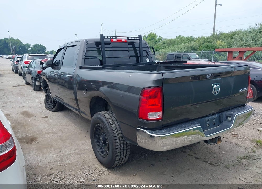 2017 RAM 2500 SLT 4X4 6'4 BOX VIN: 3C6UR5DL8HG547007