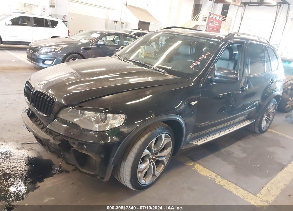 2012 BMW X5 XDRIVE50I VIN: 5UXZV8C55CL424967