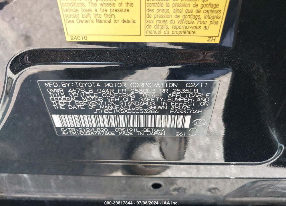 2011 LEXUS GS 350 VIN: JTHBE1KSXB0053286