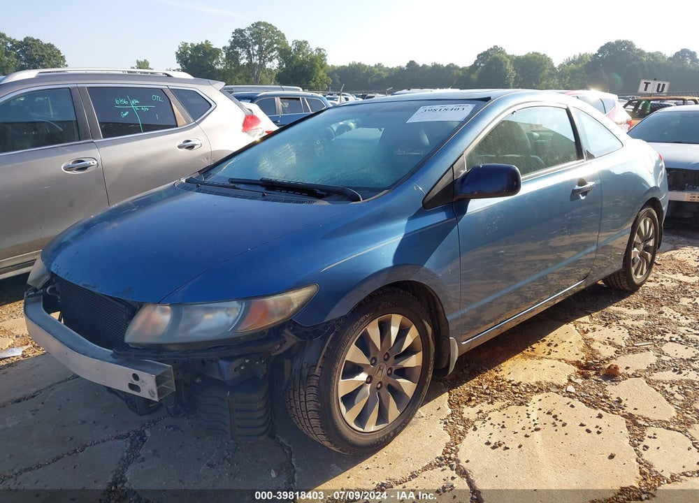 2010 HONDA CIVIC EX VIN: 2HGFG1B85AH504251