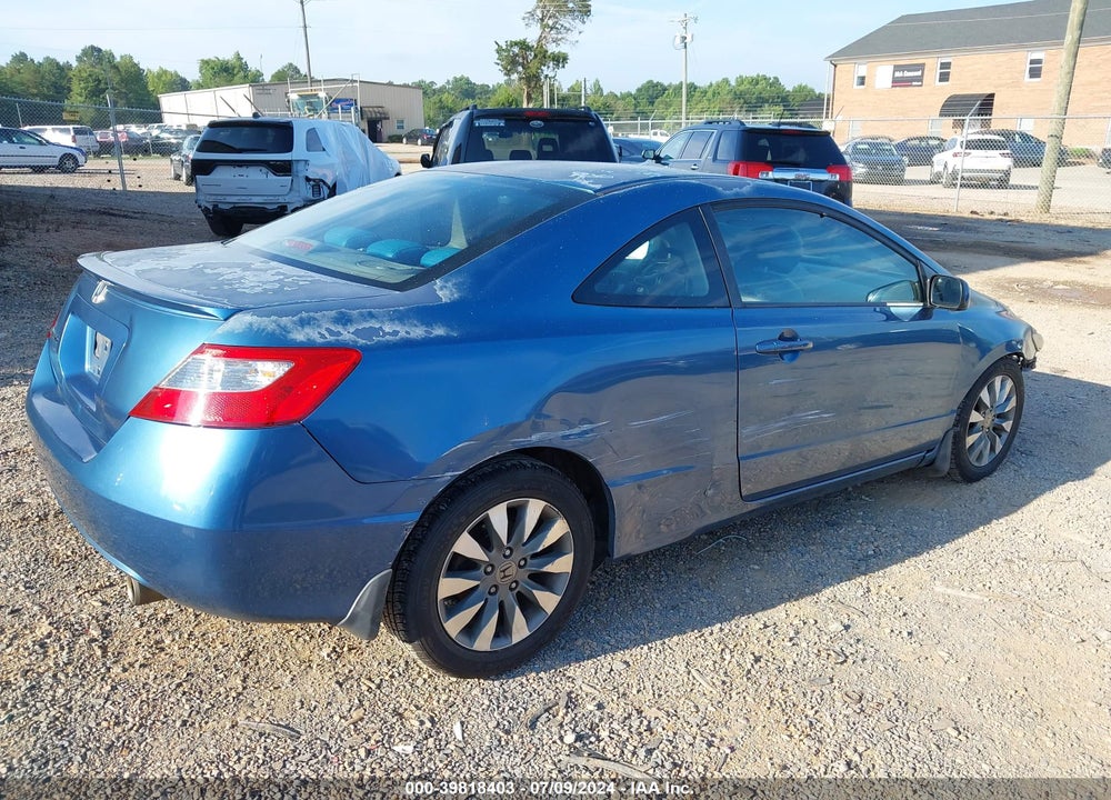 2010 HONDA CIVIC EX VIN: 2HGFG1B85AH504251