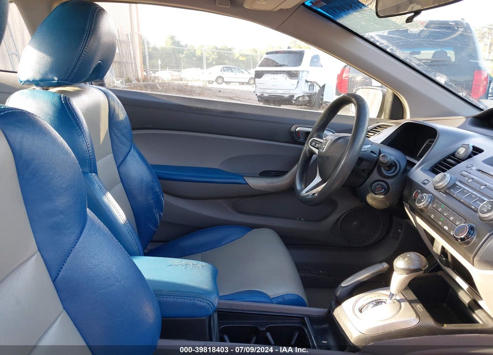 2010 HONDA CIVIC EX VIN: 2HGFG1B85AH504251