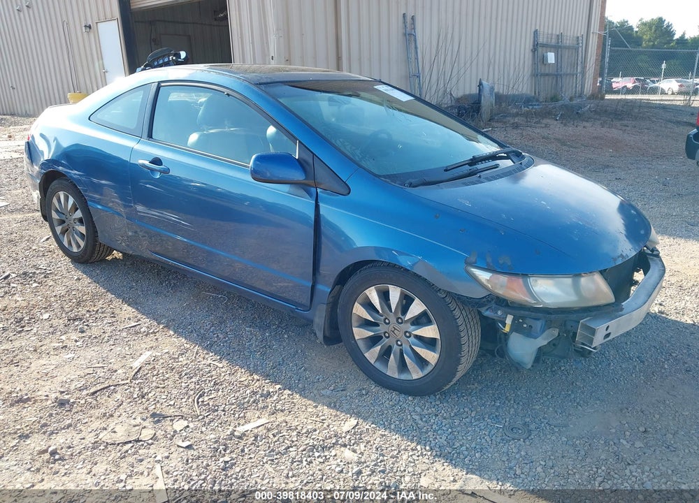 2010 HONDA CIVIC EX VIN: 2HGFG1B85AH504251
