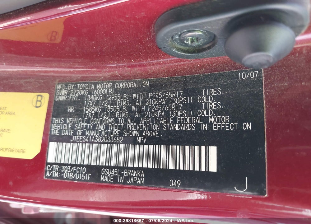 2008 TOYOTA HIGHLANDER VIN: JTEES41A382033682