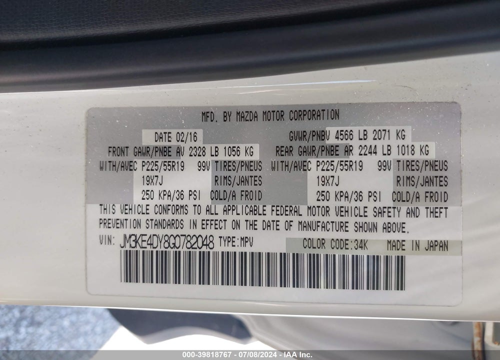 2016 MAZDA CX-5 GRAND TOURING VIN: JM3KE4DY8G0782048