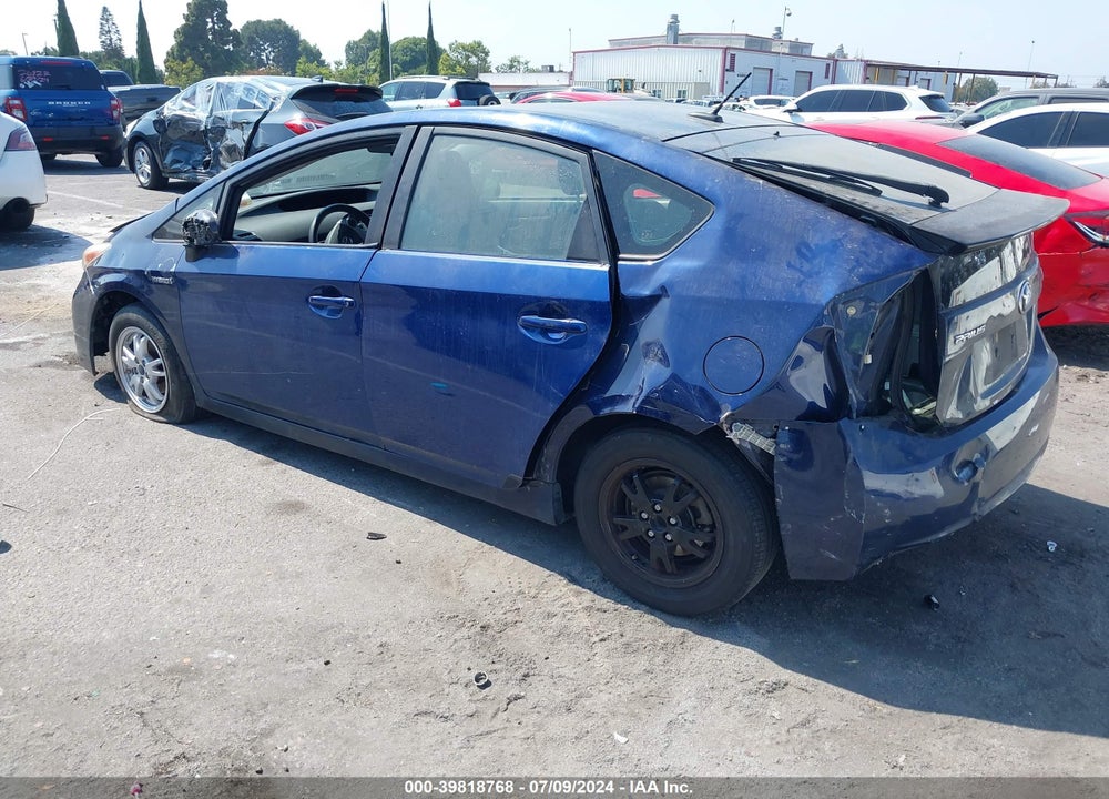 2014 TOYOTA PRIUS THREE VIN: JTDKN3DU7E1754863