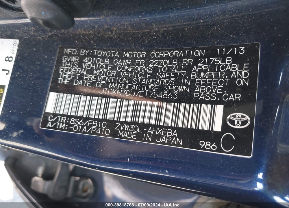 2014 TOYOTA PRIUS THREE VIN: JTDKN3DU7E1754863