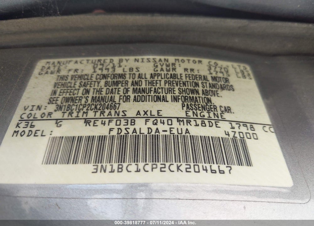 2012 NISSAN VERSA 1.8 S VIN: 3N1BC1CP2CK204667