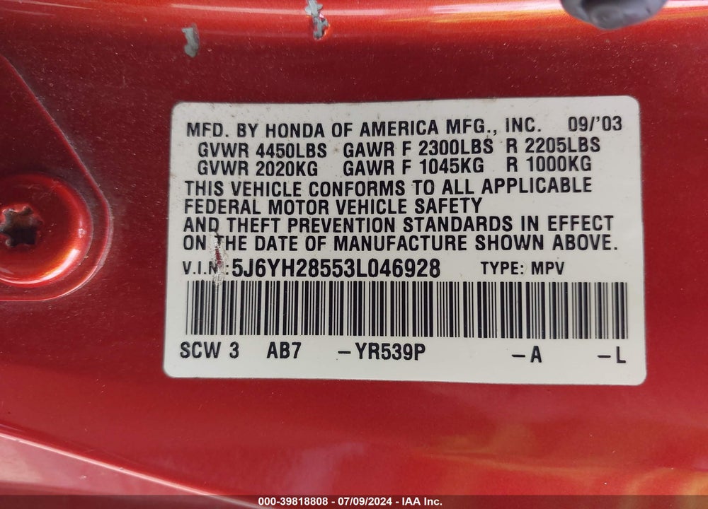 2003 HONDA ELEMENT EX VIN: 5J6YH28553L046928