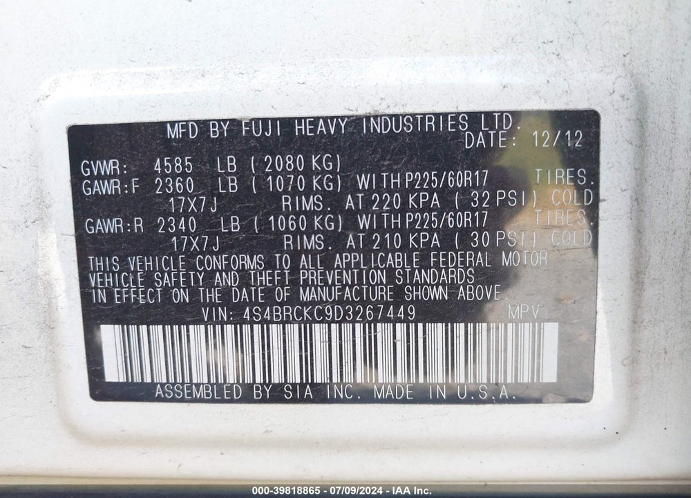 2013 SUBARU OUTBACK 2.5I LIMITED VIN: 4S4BRCKC9D3267449