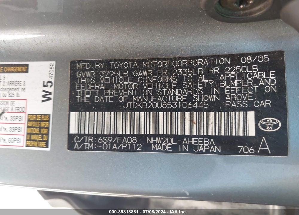 2005 TOYOTA PRIUS VIN: JTDKB20U853106445