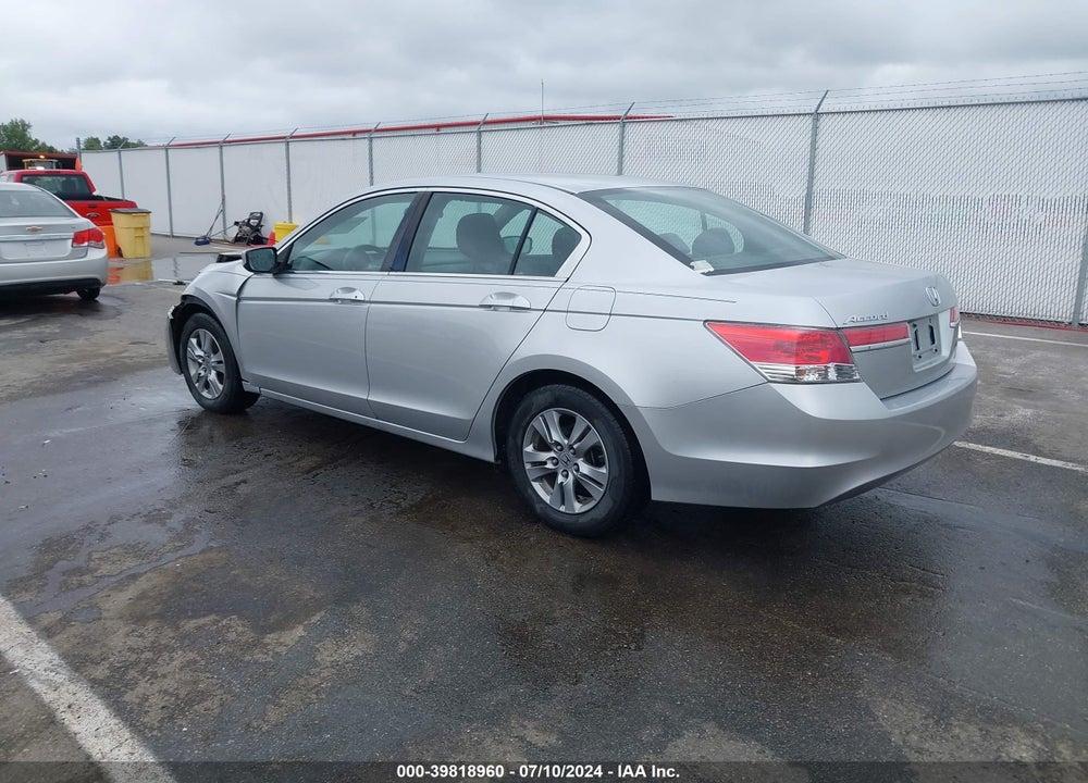 2012 HONDA ACCORD VIN: 1HGCP2F4XCA001347