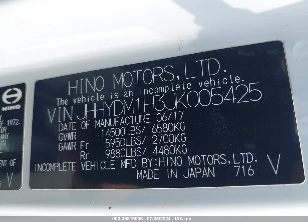 2018 HINO XJC720/XFC720 VIN: JHHYDM1H3JK005425