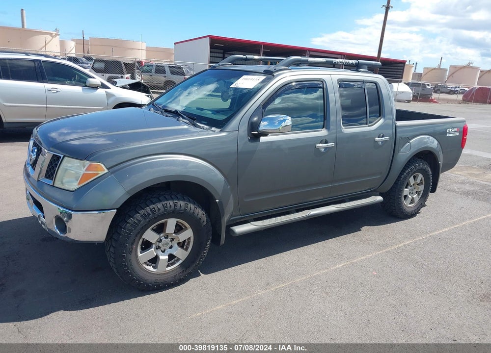 2006 NISSAN FRONTIER NISMO OFF ROAD VIN: 1N6AD07W56C442635