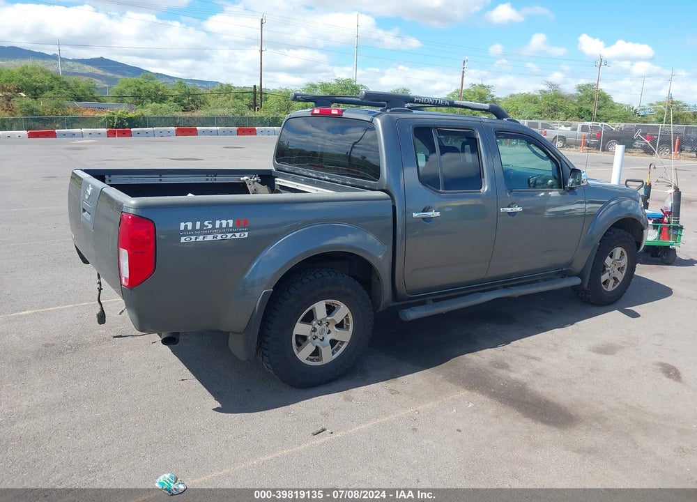 2006 NISSAN FRONTIER NISMO OFF ROAD VIN: 1N6AD07W56C442635