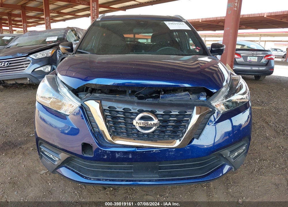 2020 NISSAN KICKS SR XTRONIC CVT VIN: 3N1CP5DV5LL574678