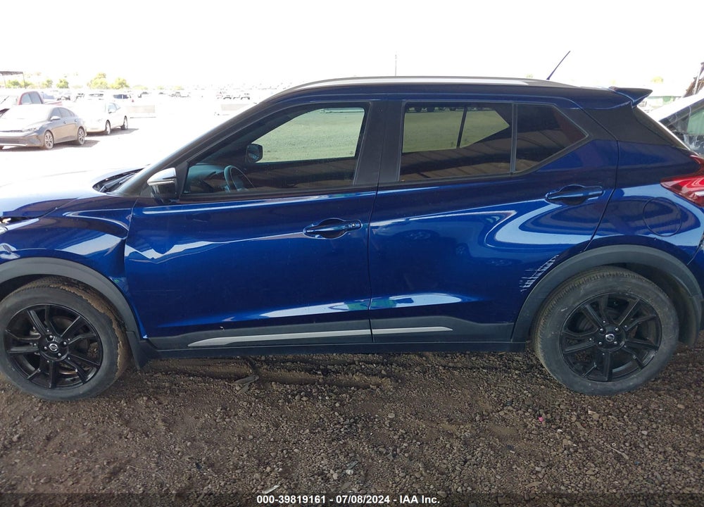 2020 NISSAN KICKS SR XTRONIC CVT VIN: 3N1CP5DV5LL574678