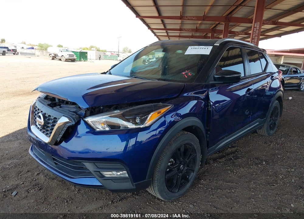 2020 NISSAN KICKS SR XTRONIC CVT VIN: 3N1CP5DV5LL574678