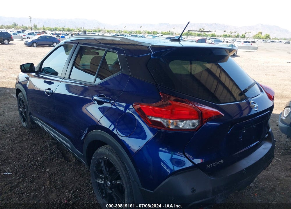 2020 NISSAN KICKS SR XTRONIC CVT VIN: 3N1CP5DV5LL574678