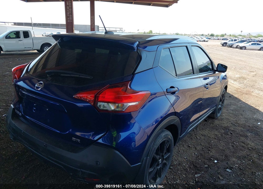 2020 NISSAN KICKS SR XTRONIC CVT VIN: 3N1CP5DV5LL574678
