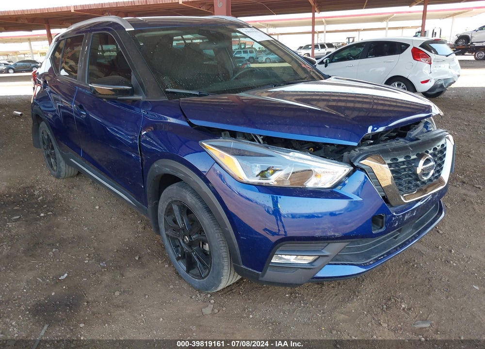 2020 NISSAN KICKS SR XTRONIC CVT VIN: 3N1CP5DV5LL574678