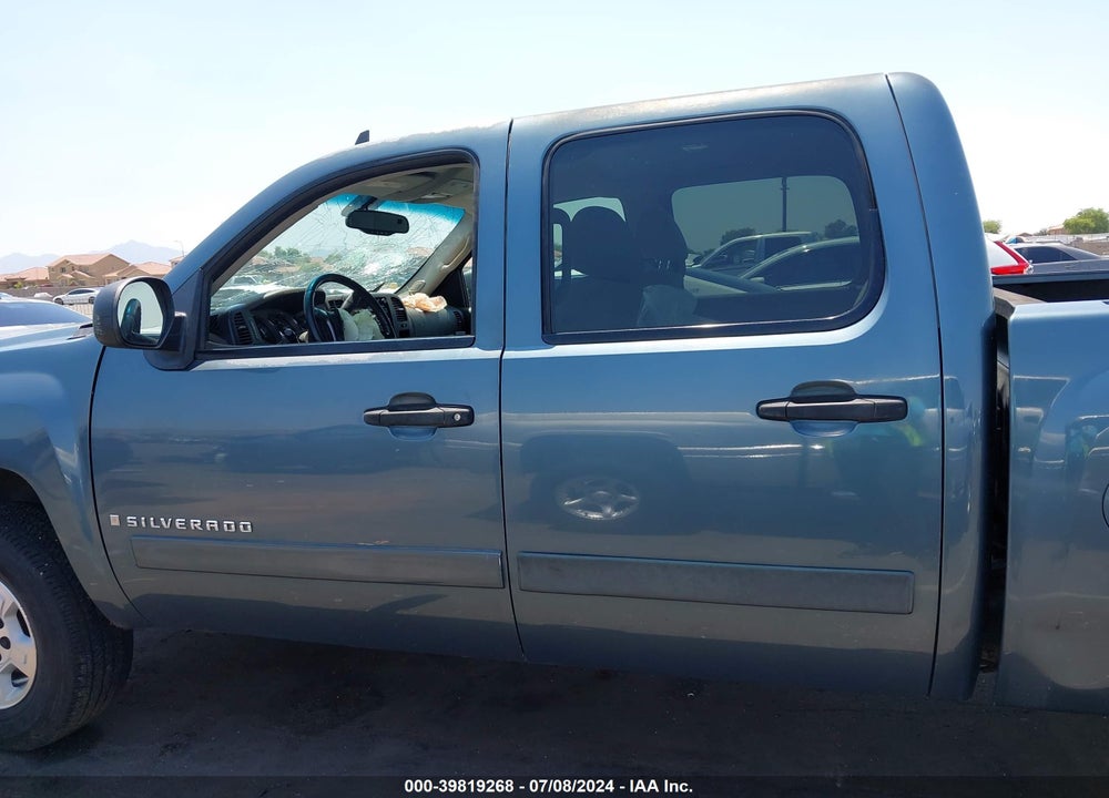 2007 CHEVROLET SILVERADO 1500 LT1 VIN: 2GCEK13M971640937