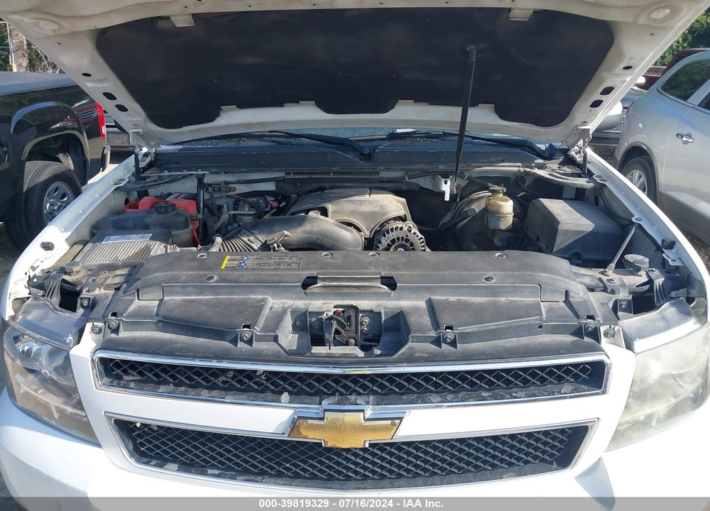 2007 CHEVROLET SUBURBAN 1500 LT VIN: 1GNFC16J87R241695
