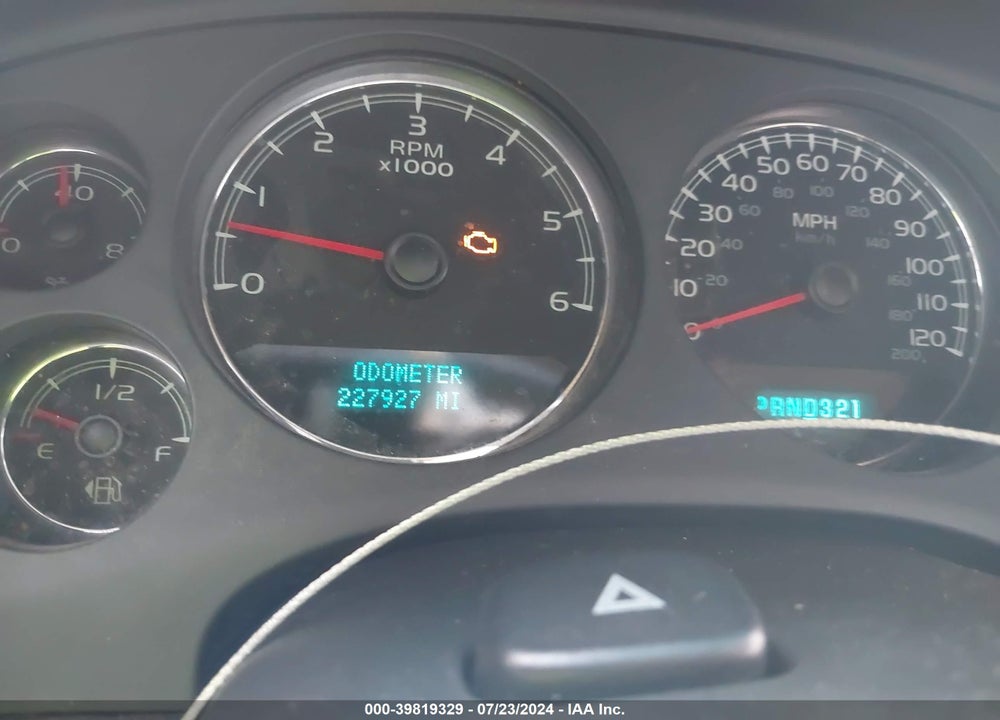 2007 CHEVROLET SUBURBAN 1500 LT VIN: 1GNFC16J87R241695