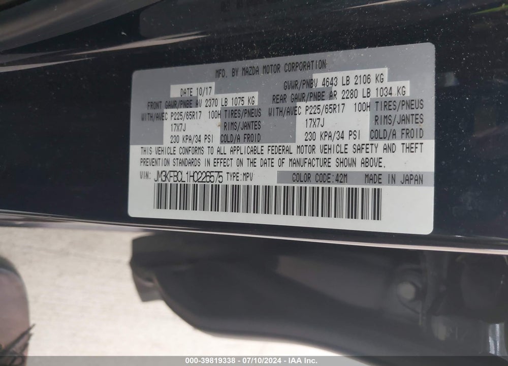 2017 MAZDA CX-5 TOURING VIN: JM3KFBCL1H0226575