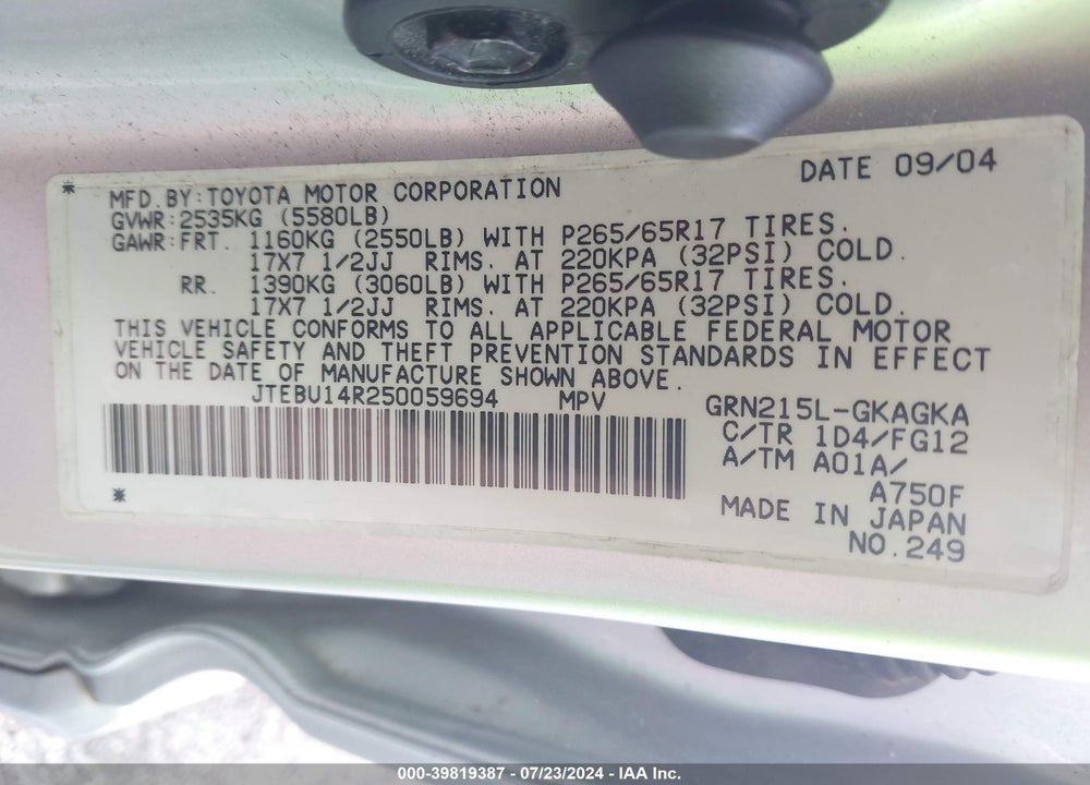 2005 TOYOTA 4RUNNER SR5 V6 VIN: JTEBU14R250059694