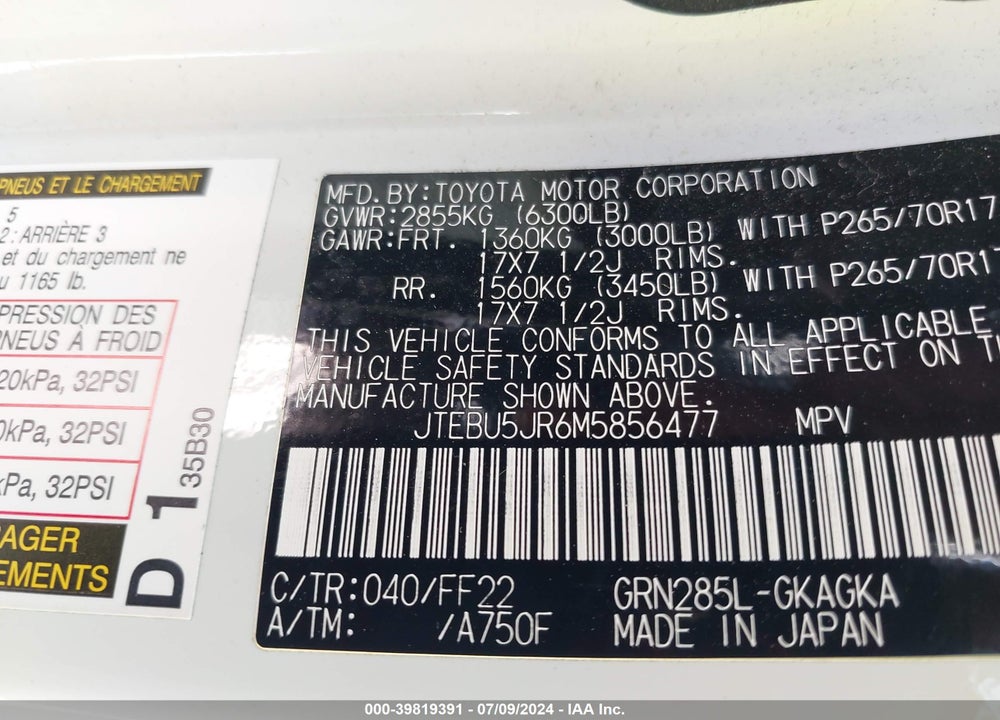 2021 TOYOTA 4RUNNER TRAIL SPECIAL EDITION VIN: JTEBU5JR6M5856477