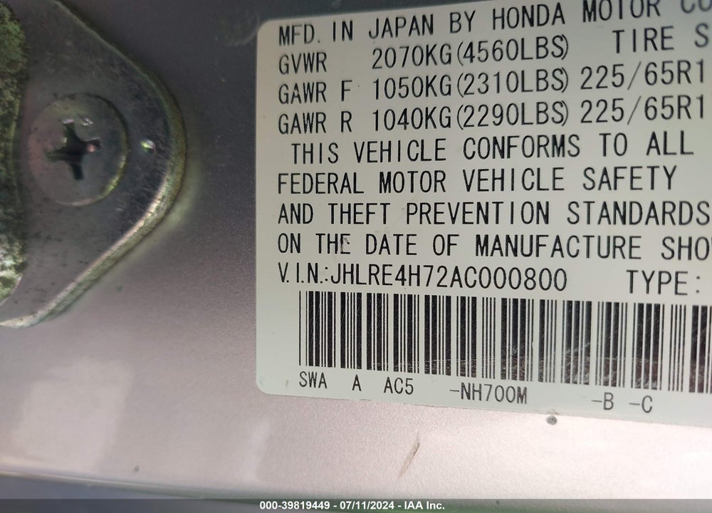 2010 HONDA CR-V EX-L VIN: JHLRE4H72AC000800