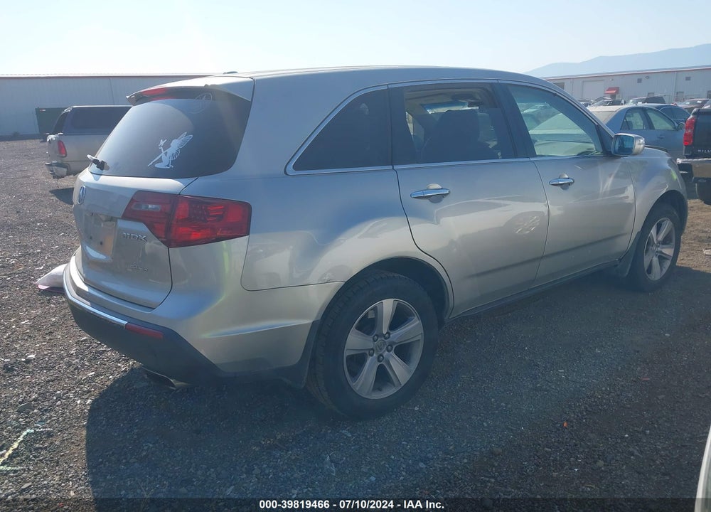 2011 ACURA MDX TECHNOLOGY VIN: 2HNYD2H62BH514176